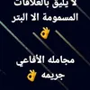 ilhameffkv8