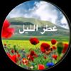 fatirfatir732