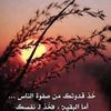 khaledkhaled8249