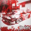 sxdnxss6