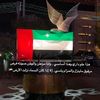 sahouma.ham