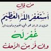 ahmed254_94