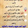 user8120551227379