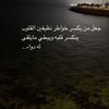 sarh777774
