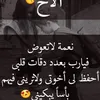 ailnazm495