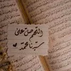 user7127057683808