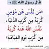 nimco.qalbi7