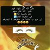 thepest224