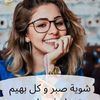 maysoun.sliti