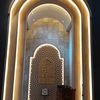 _nur3543