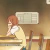umaima.nextdoor