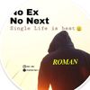 roman_badshah_2