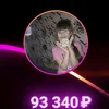 user9975522404841