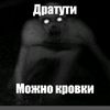 reak_228