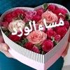 user9278422961923