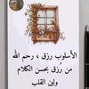user3057353273870