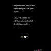 hithumathe.jewith