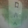 4vz_zzz