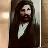 mahdeyousuf825