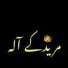 asimkhokhar840