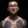 pandaatattoo