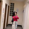 Ririn