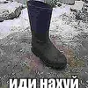 pekdkfls