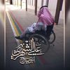 ali468717