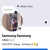 samnangsamnang908