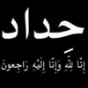user7781345475113