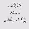 baraawaleed5