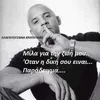 nikos.kokolakis.19