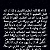 user8562150511160