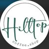 Hilltop_coffee_shop