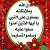 abou.ahmed.alae