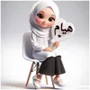 heiamalnajaf