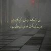 tarartarar448