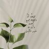 9klmn