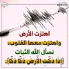 ilhamfati52