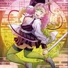 mitsuri9733