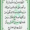 user5475750479254