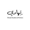 tehadistudio