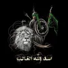 its_ali_rab110