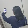 airu393