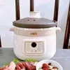 Gia Dụng Thông Minh ✅