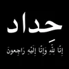 om_abdullah23