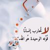 user3829639365186