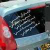 amr.elmsry