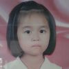 p.praew_a