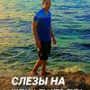 zasid75zasid75